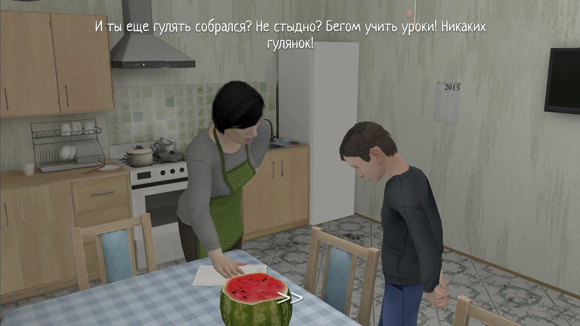 Ekran Görüntüsü SCHOOLBOY RUNAWAY 2