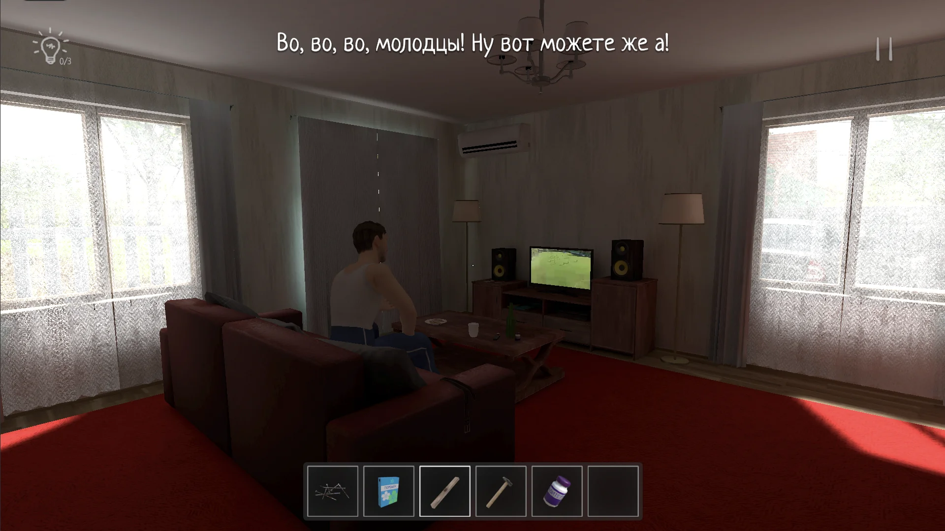 Ekran Görüntüsü SCHOOLBOY RUNAWAY 5