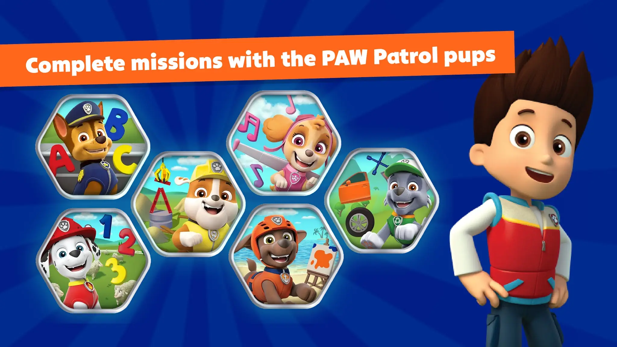 截图 PAW Patrol Academy 5