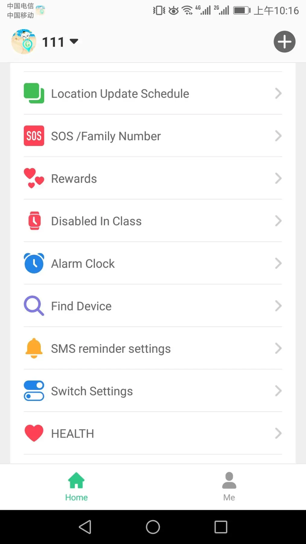 Ảnh chụp màn hình SeTracker2 2