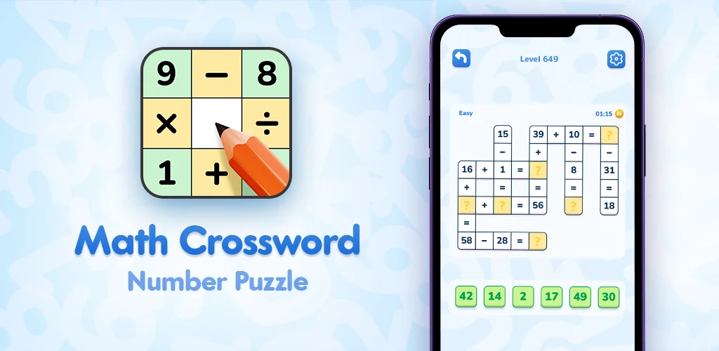 Math Brain Puzzle－Головоломка игра обложка для Android