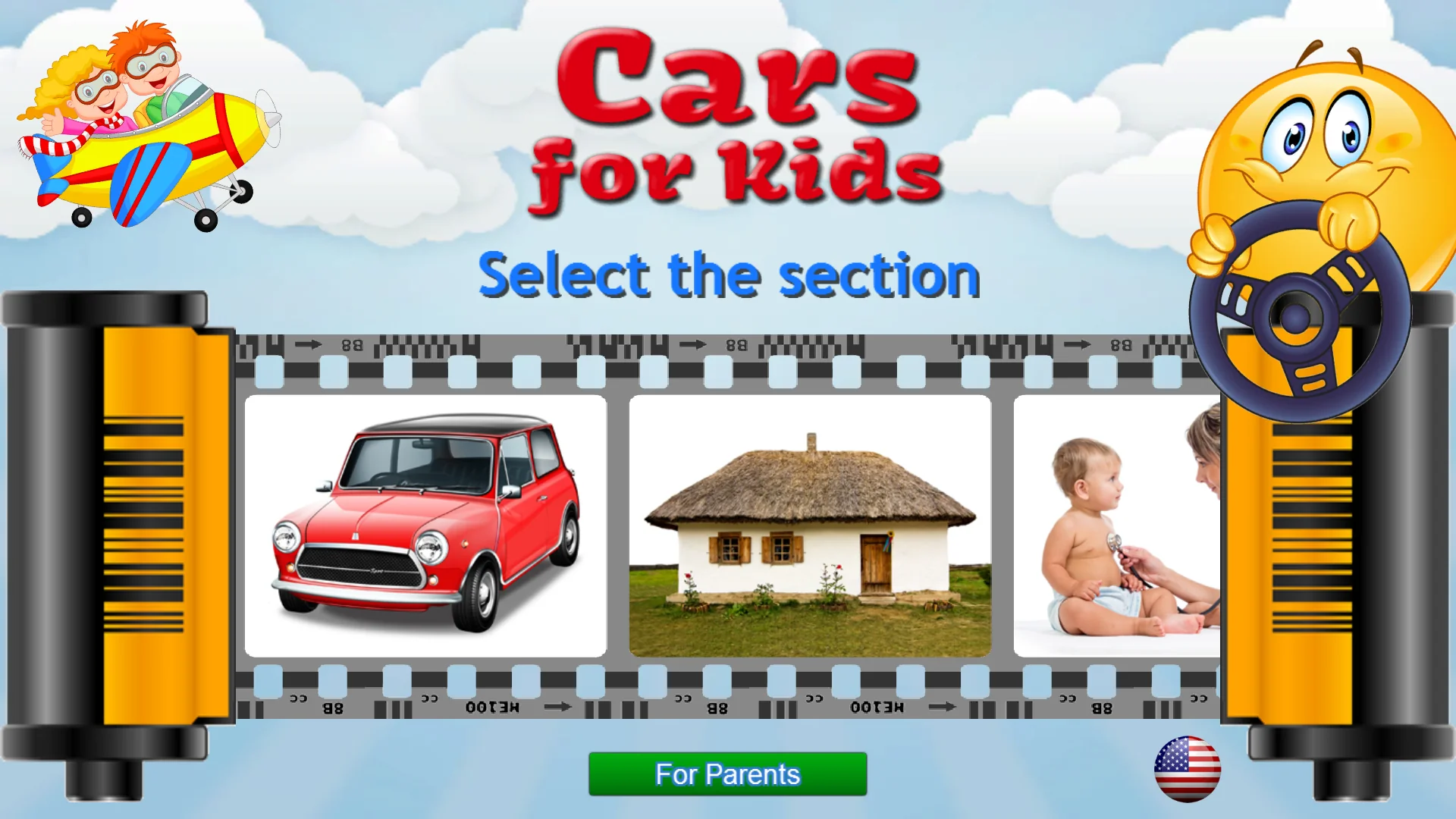 ภาพหน้าจอ Cars for Kids Learning Games 1