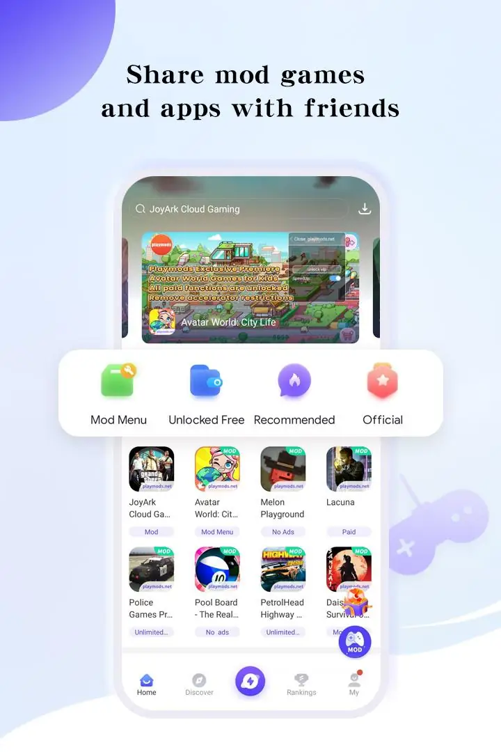 لقطة شاشة PlayMods %د