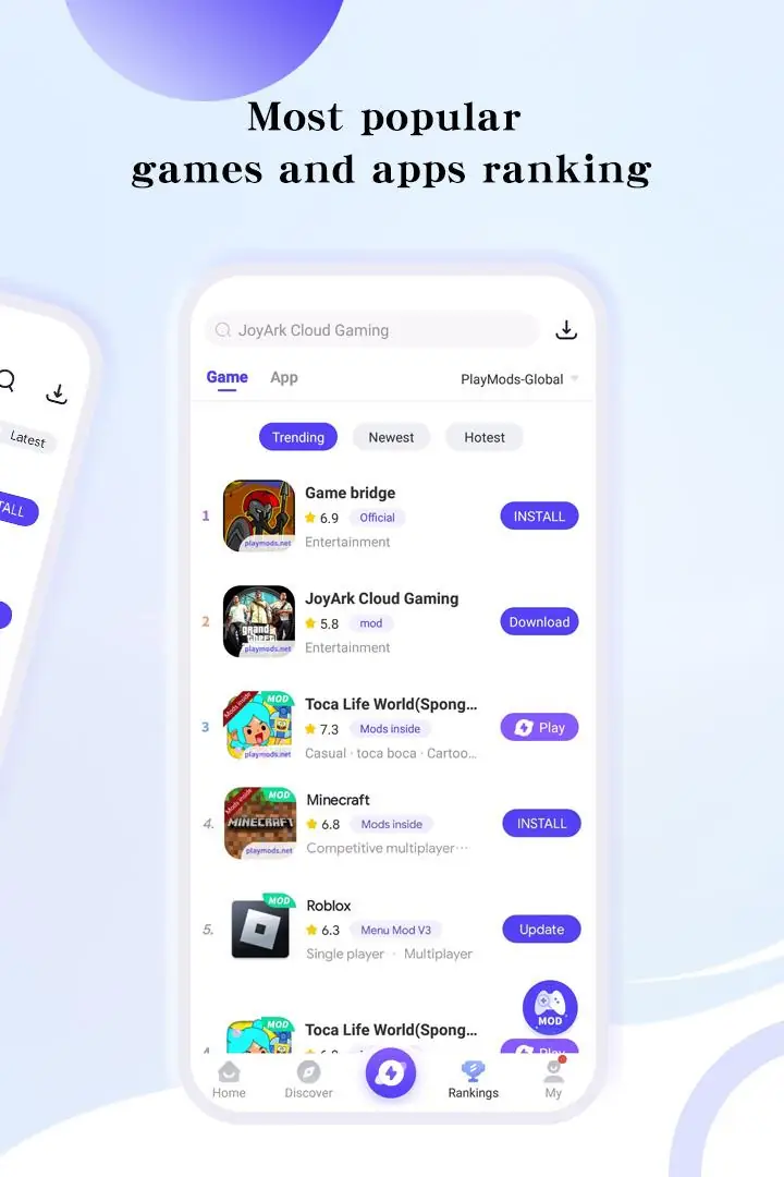 لقطة شاشة PlayMods %د