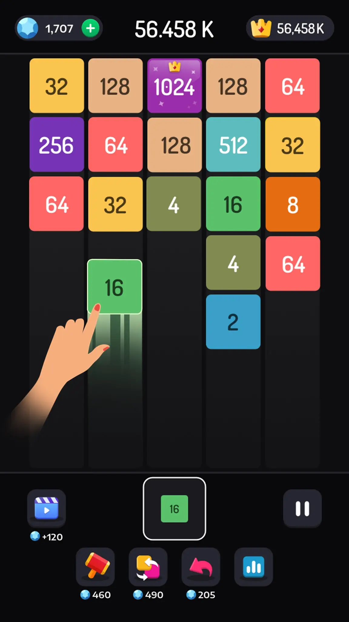 Screenshot 2048 मर्ज़ ब्लॉक पज़ल गेम्स 1
