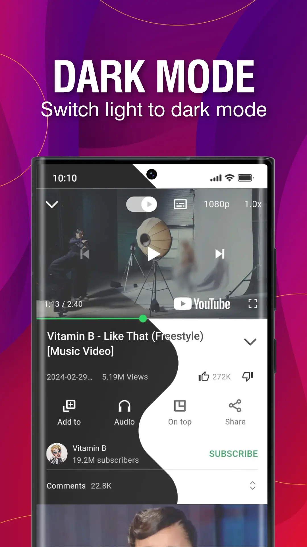 Скриншот POPTube 8