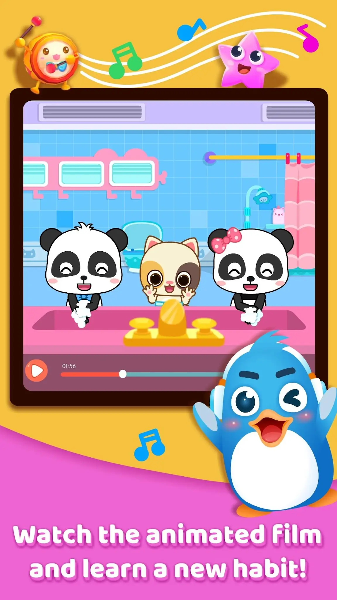 Capture d'écran Aventure Corps Bébé Panda 5
