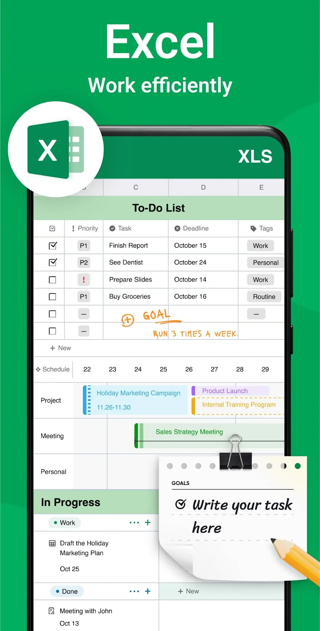 لقطة شاشة تطبيق المستندات: PDF, Excel %د