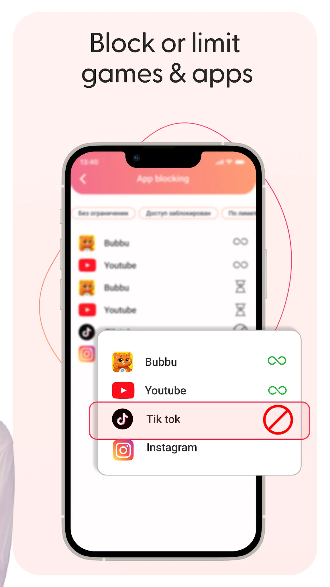 Snímek obrazovky Kid Security 2