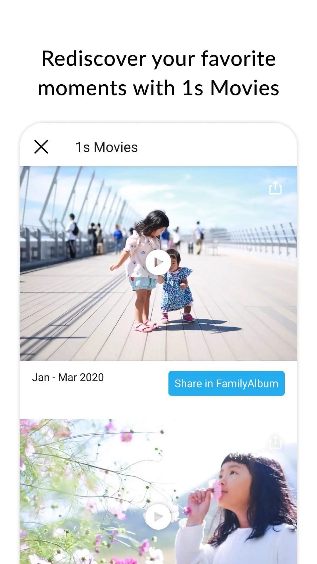 Screenshot FamilyAlbum 6