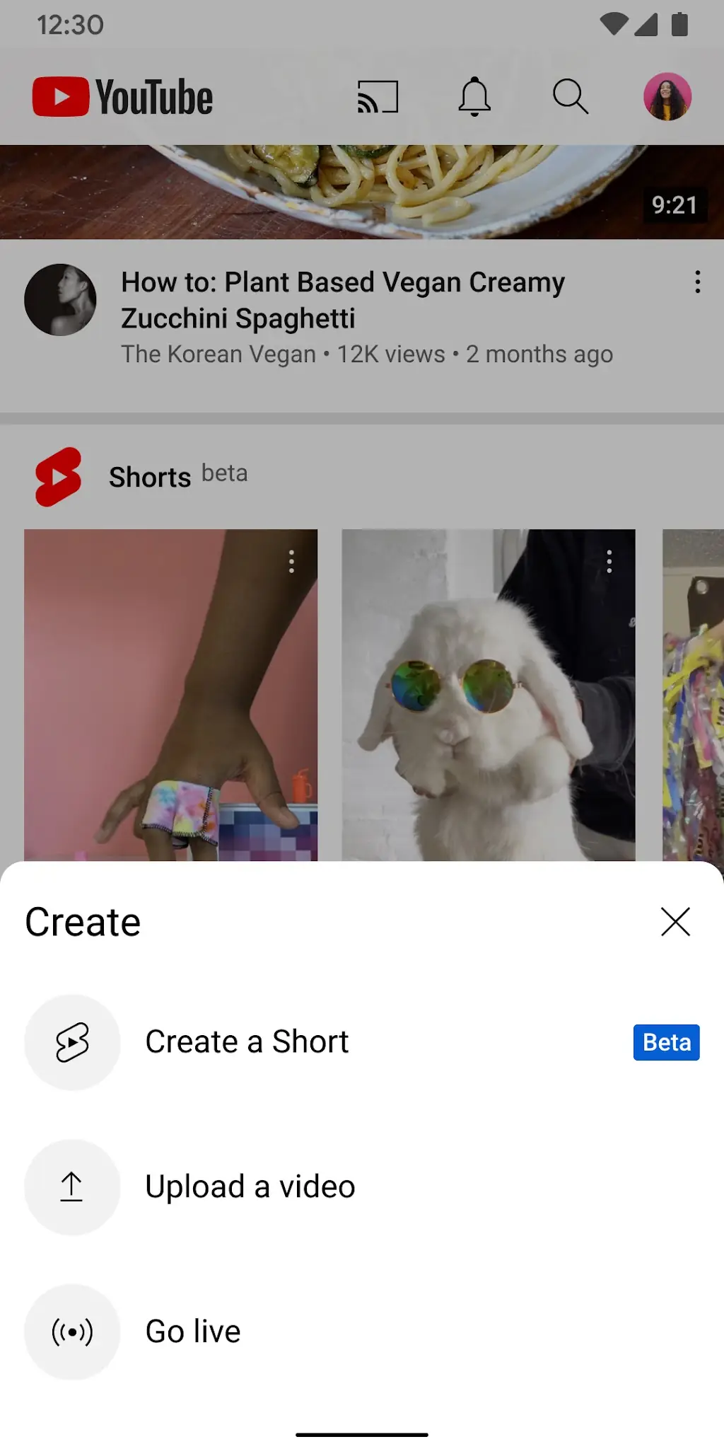 Скриншот YouTube 1