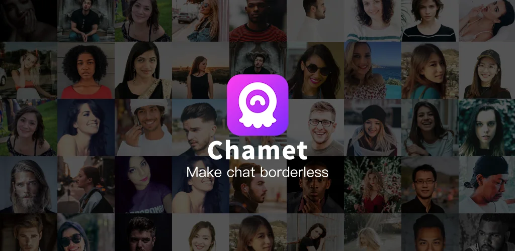 Chamet अनुप्रयोग Android के लिए कवर आर्ट