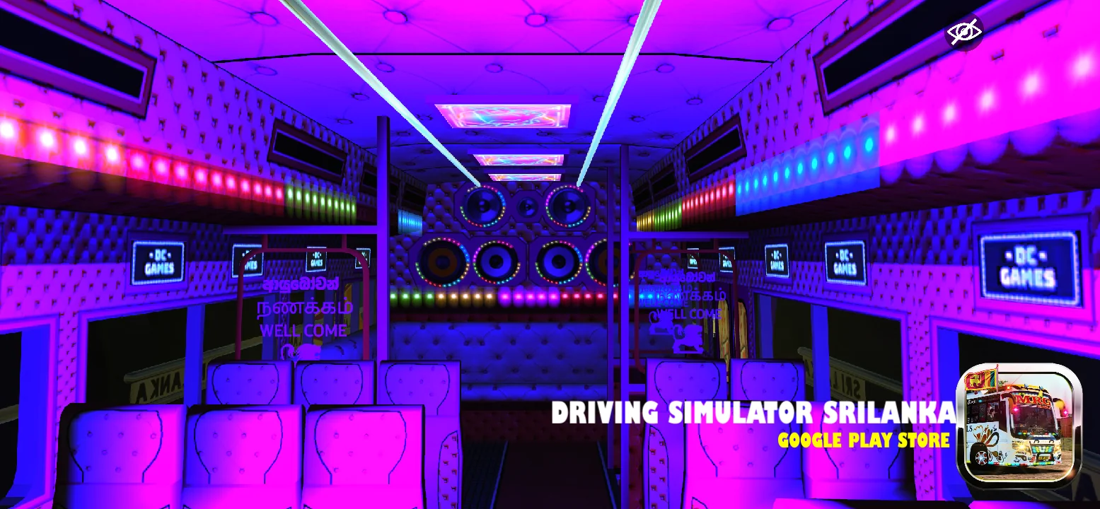 Скриншот Driving Simulator Srilanka 8