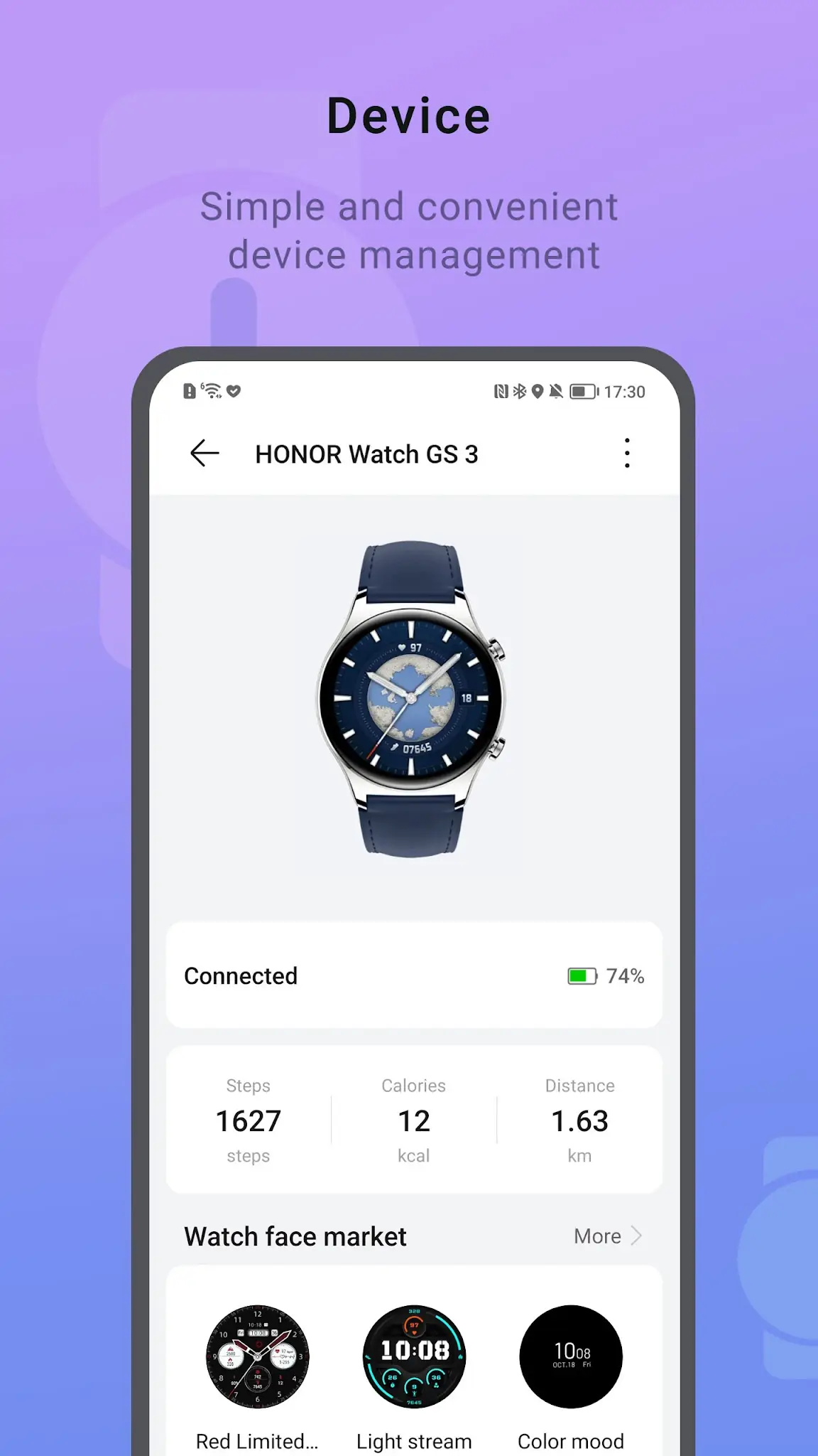 Скриншот HONOR Health 3
