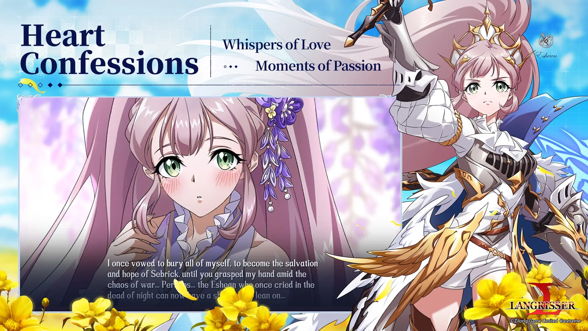 Снимка на екрана Langrisser 5