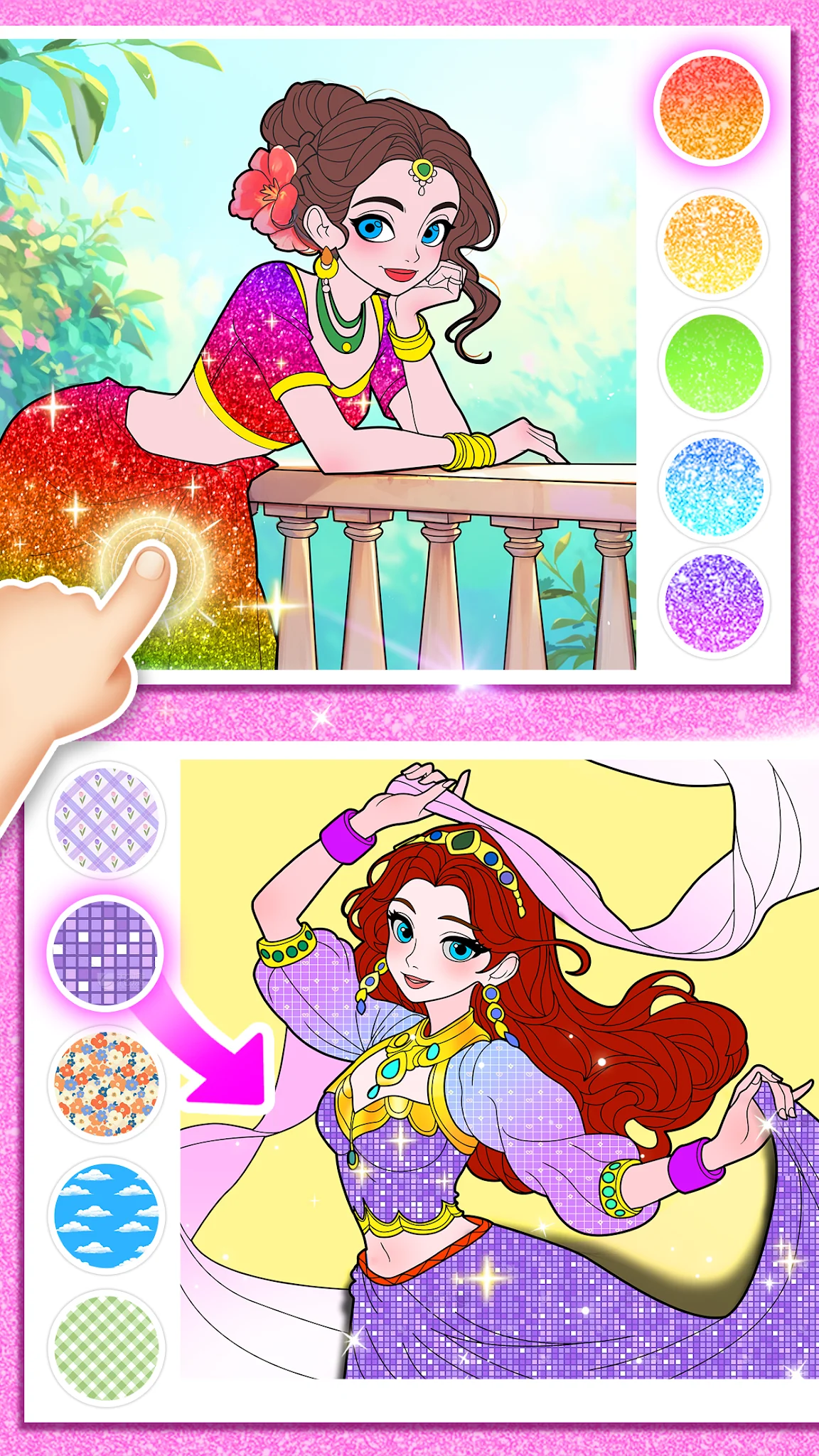 ภาพหน้าจอ เกมเจ้าหญิง: ระบายสีแฟนตาซี 6