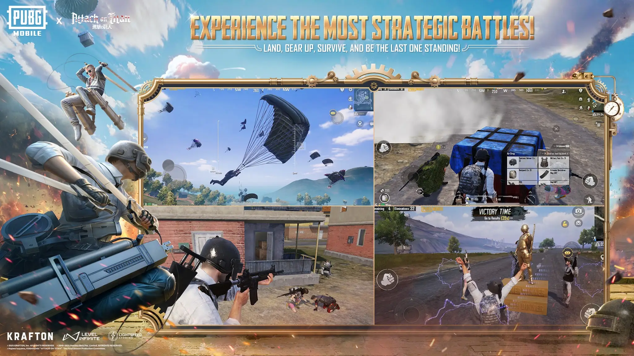 Скріншот PUBG MOBILE 4