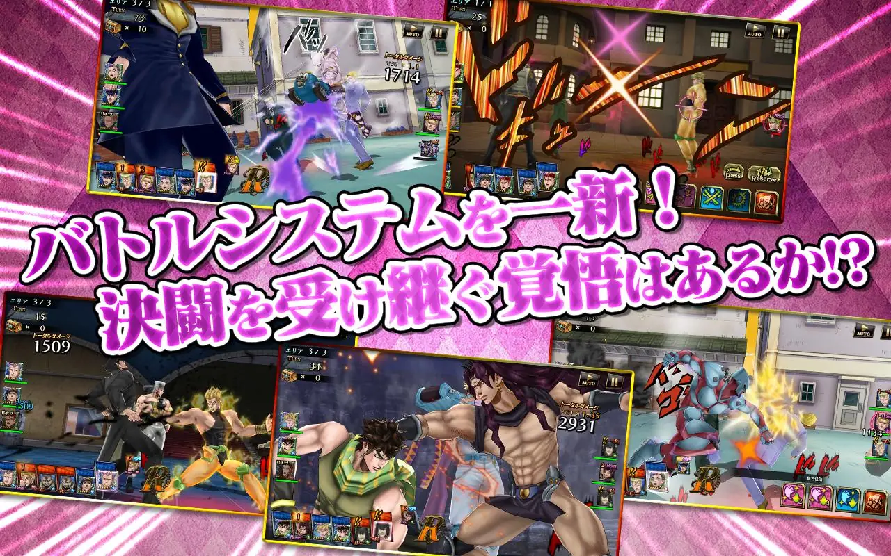 JoJo’s Bizarre Adventure Diamond Records Reversal képernyőkép 2