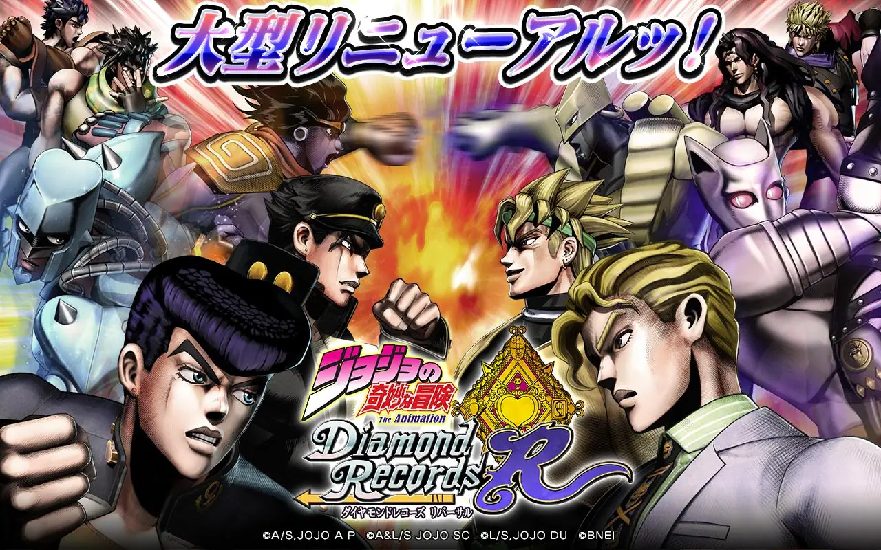 JoJo’s Bizarre Adventure Diamond Records Reversal képernyőkép 7