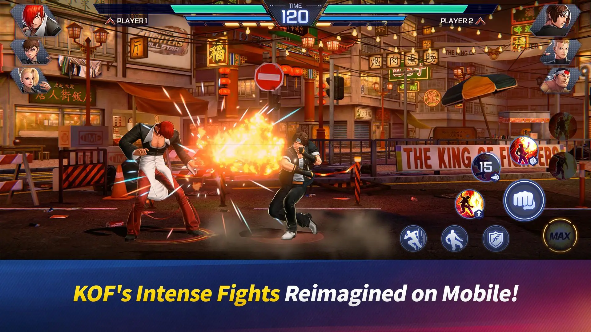 لقطة شاشة The King of Fighters ARENA %د