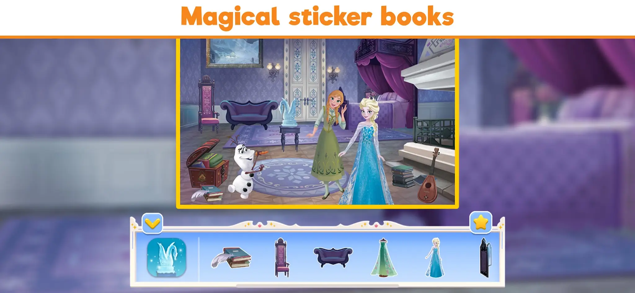 Снимка на екрана Disney Coloring World 4