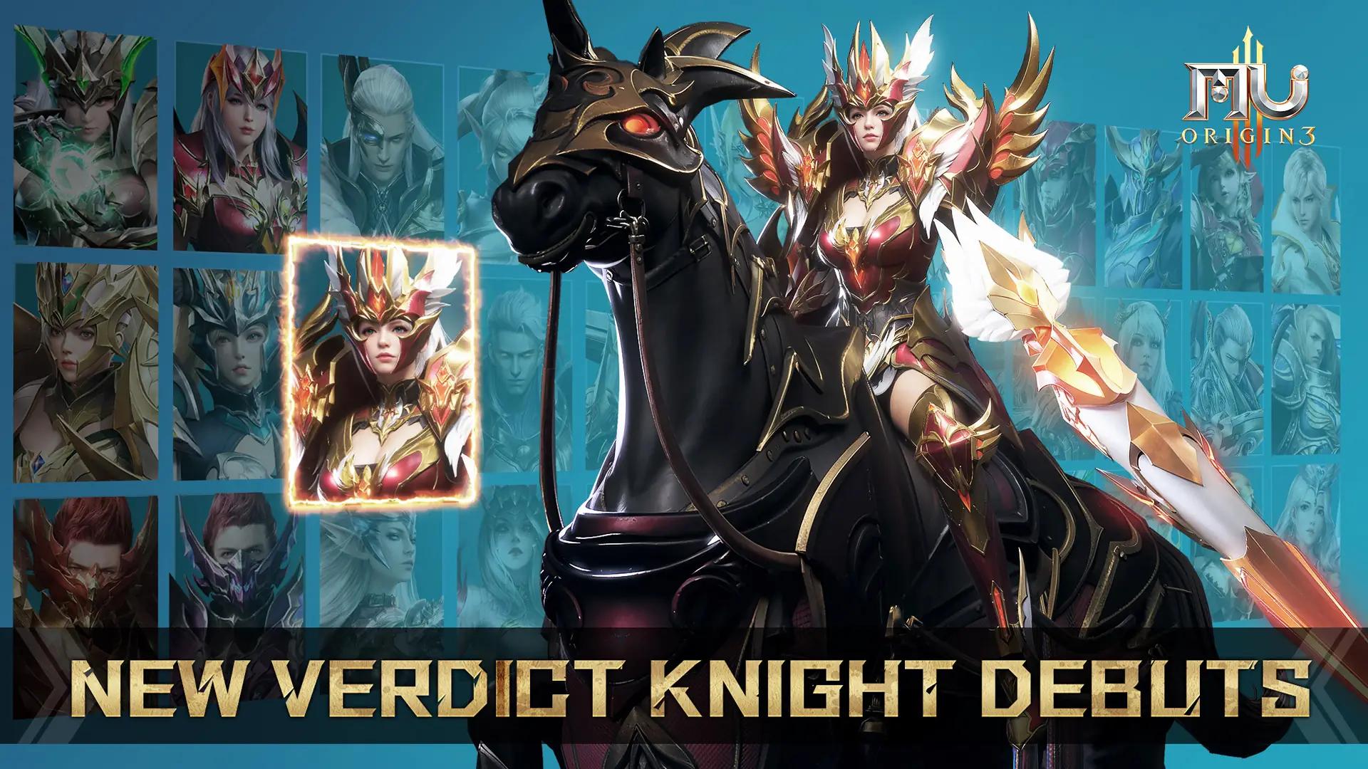 لقطة شاشة MU ORIGIN 3-Verdict Knight %د