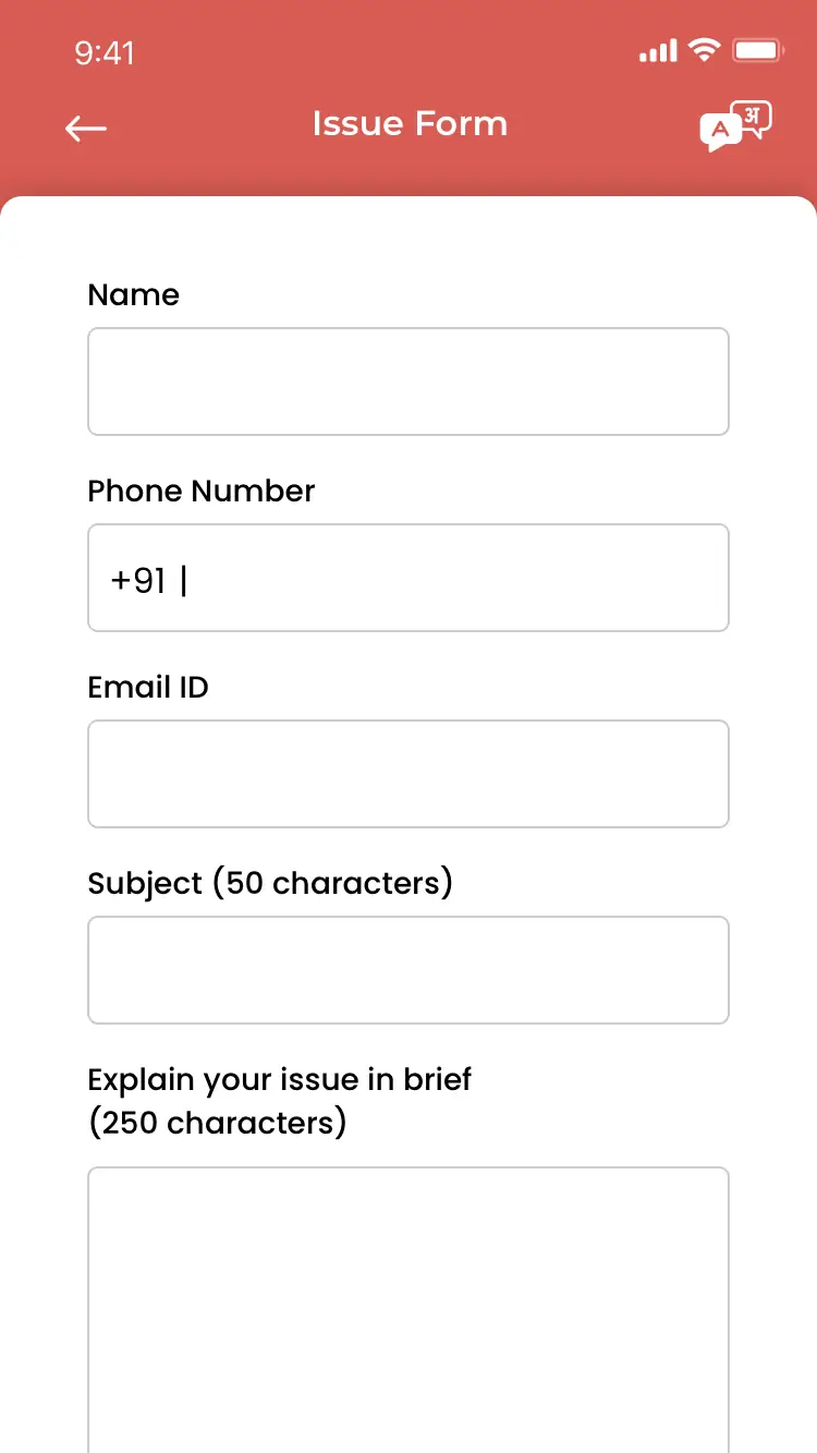 Screenshot Poshan Tracker 2