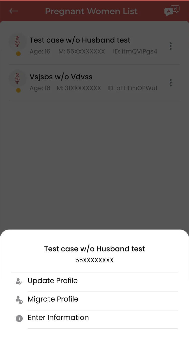 Screenshot Poshan Tracker 8