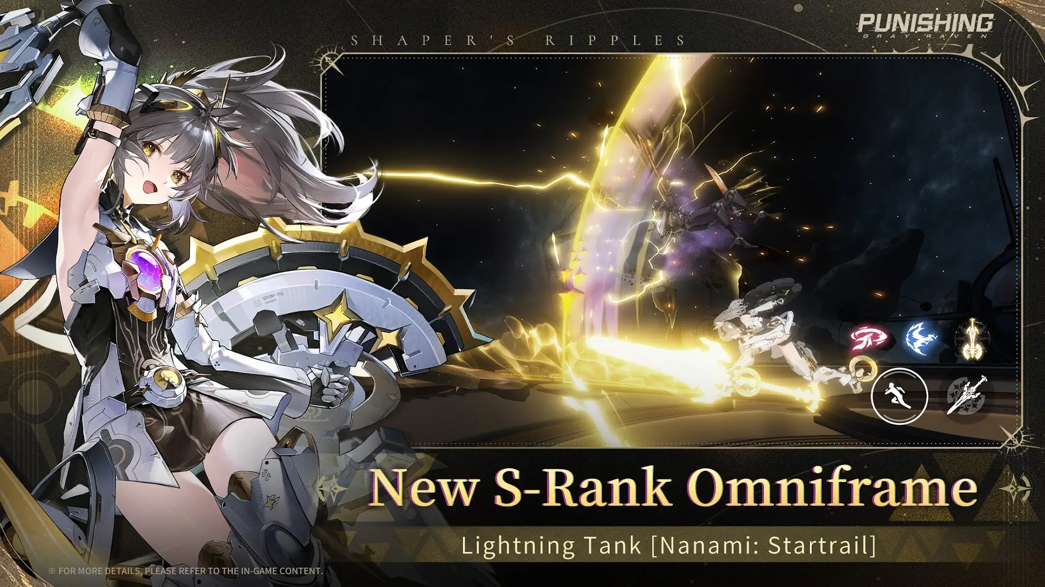 ภาพหน้าจอ Punishing: Gray Raven 3
