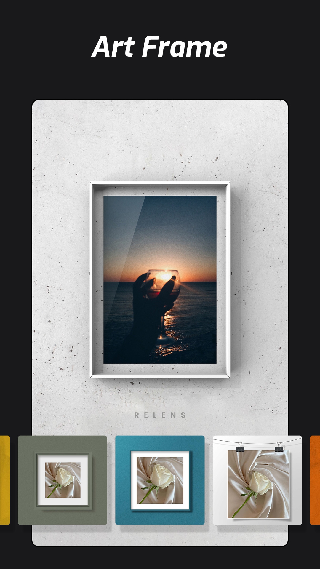 Screenshot ReLens 8