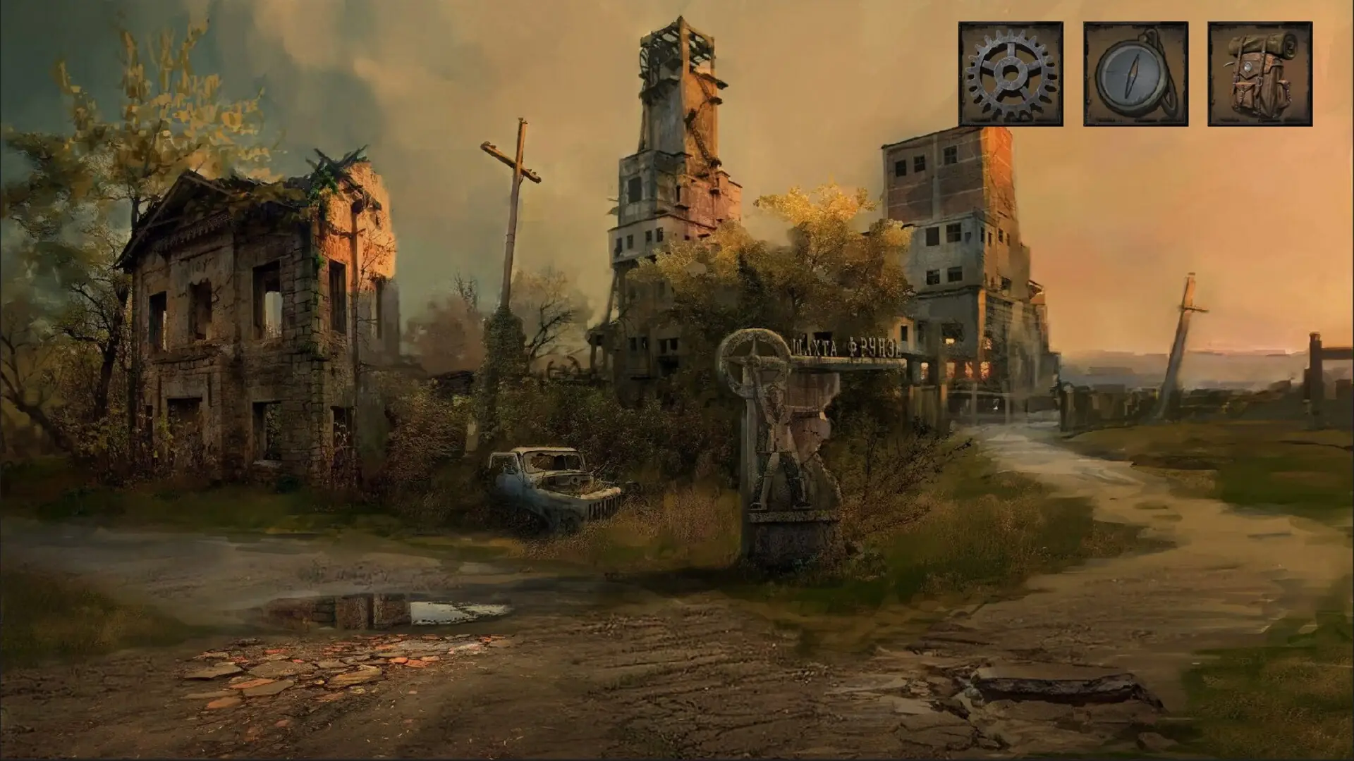 Snímek obrazovky Stalker : Spatial Trap 5