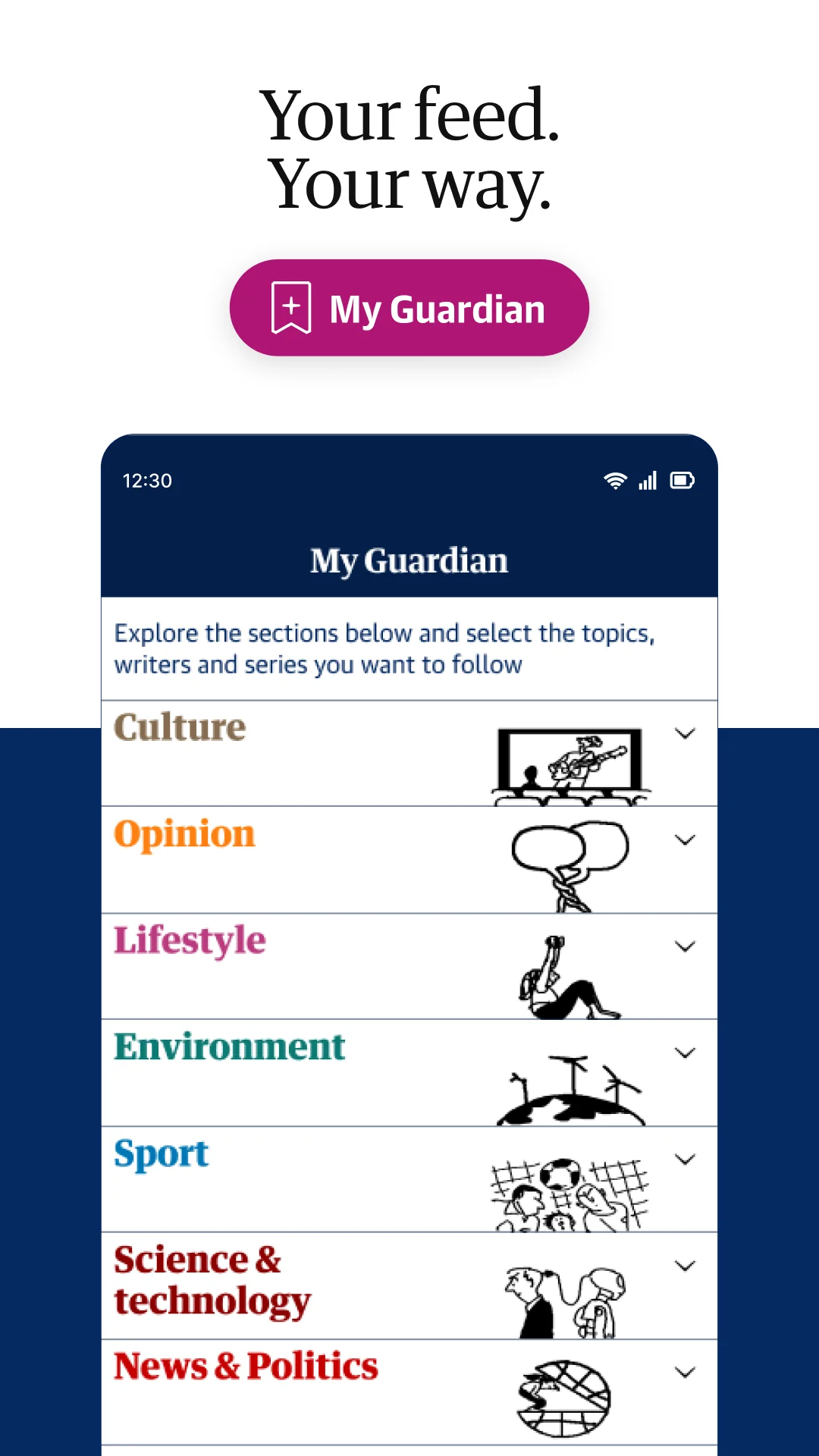 Снимка на екрана The Guardian 4