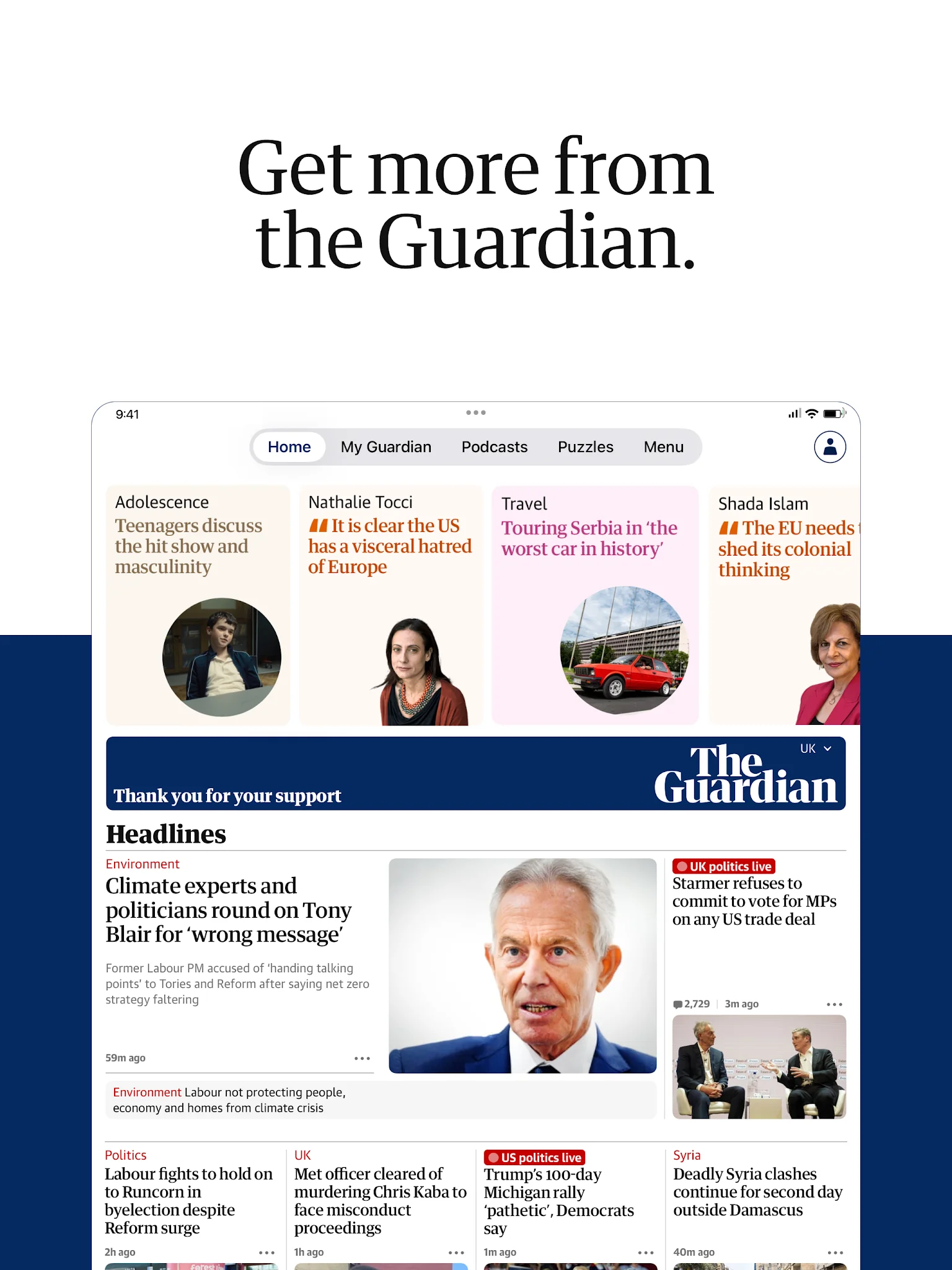 Снимка на екрана The Guardian 8