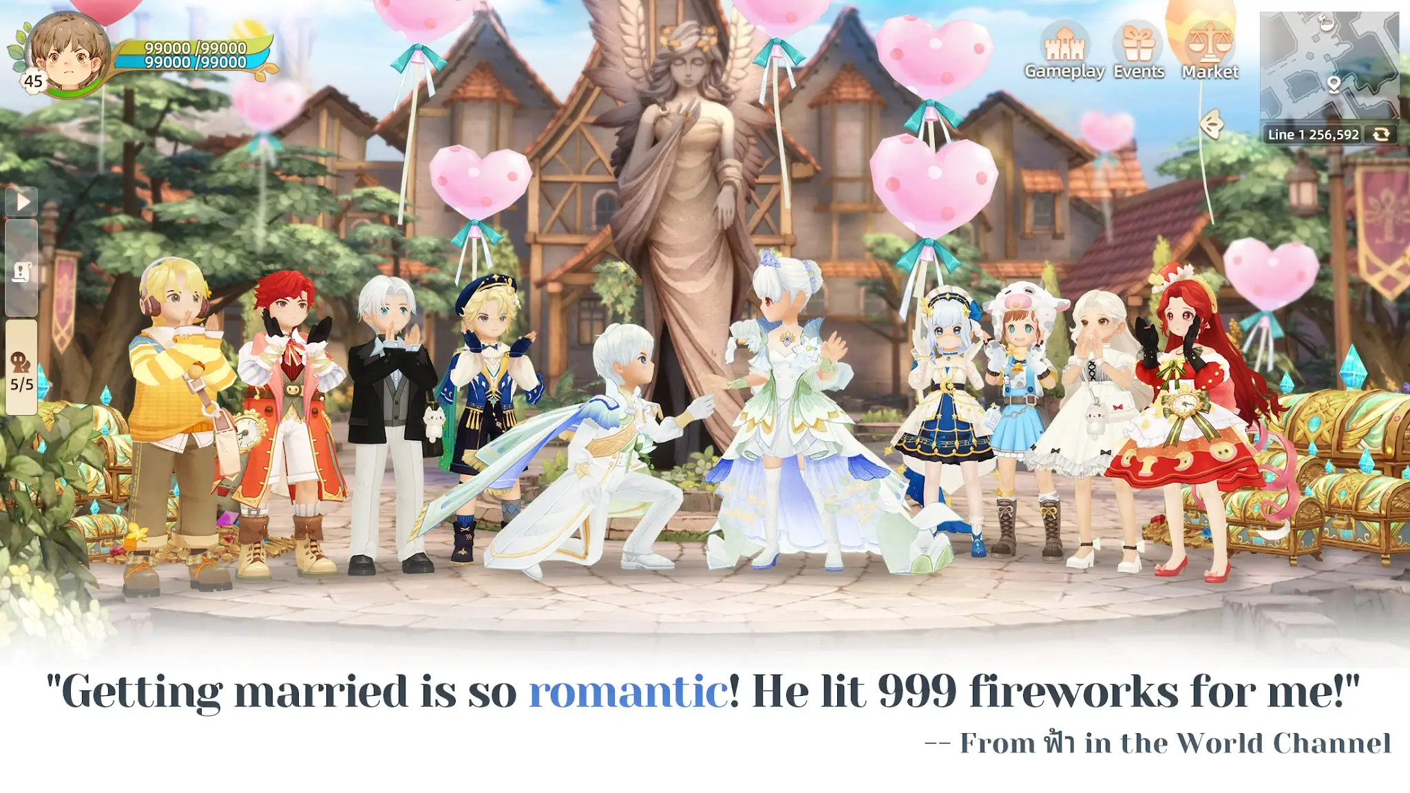스크린샷 Tree of Savior: Neverland 2