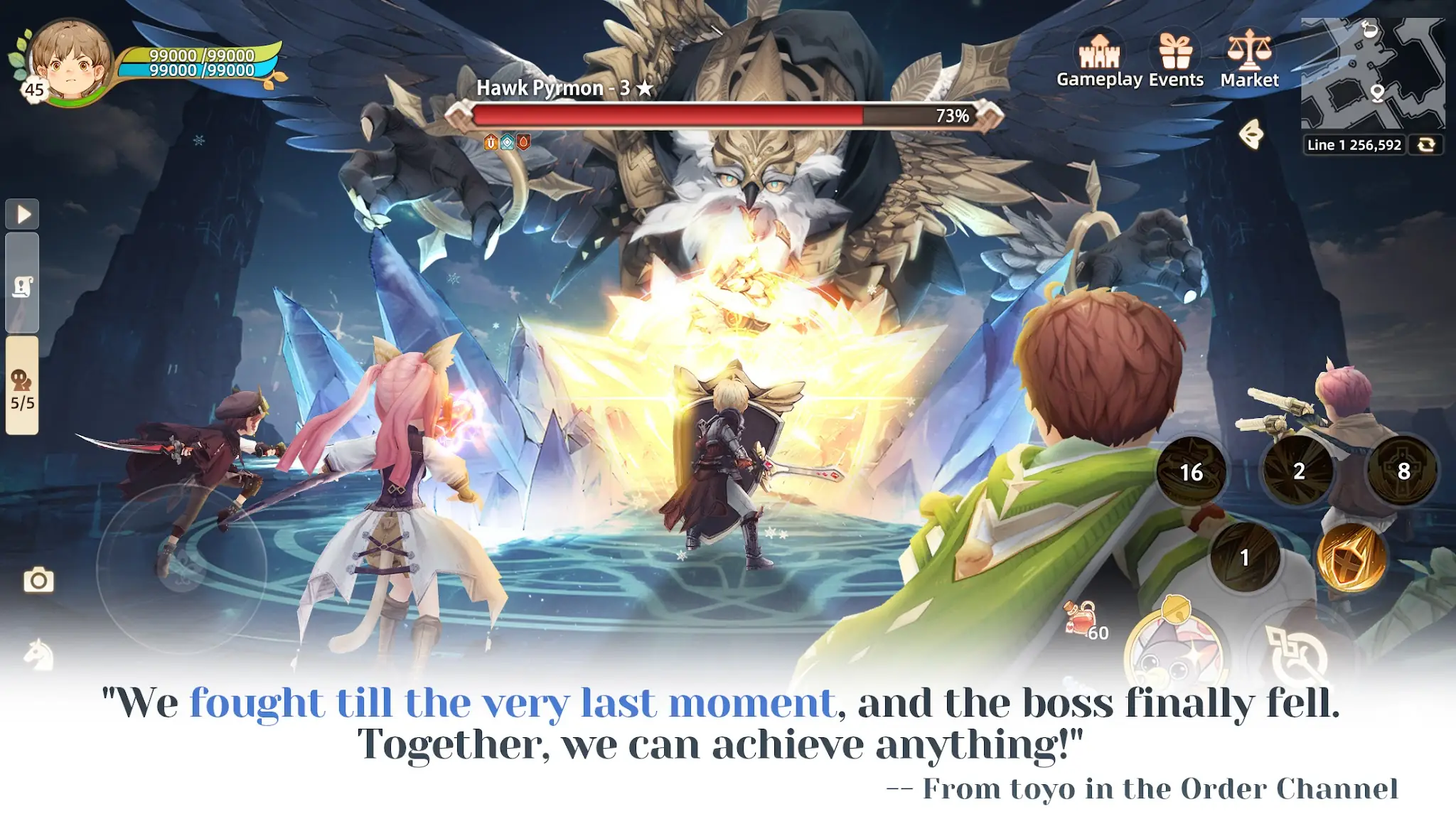 스크린샷 Tree of Savior: Neverland 3