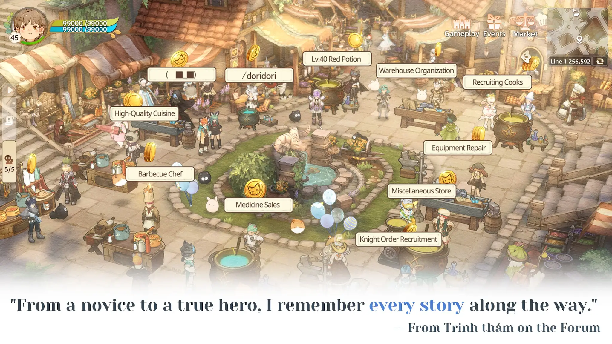 스크린샷 Tree of Savior: Neverland 7