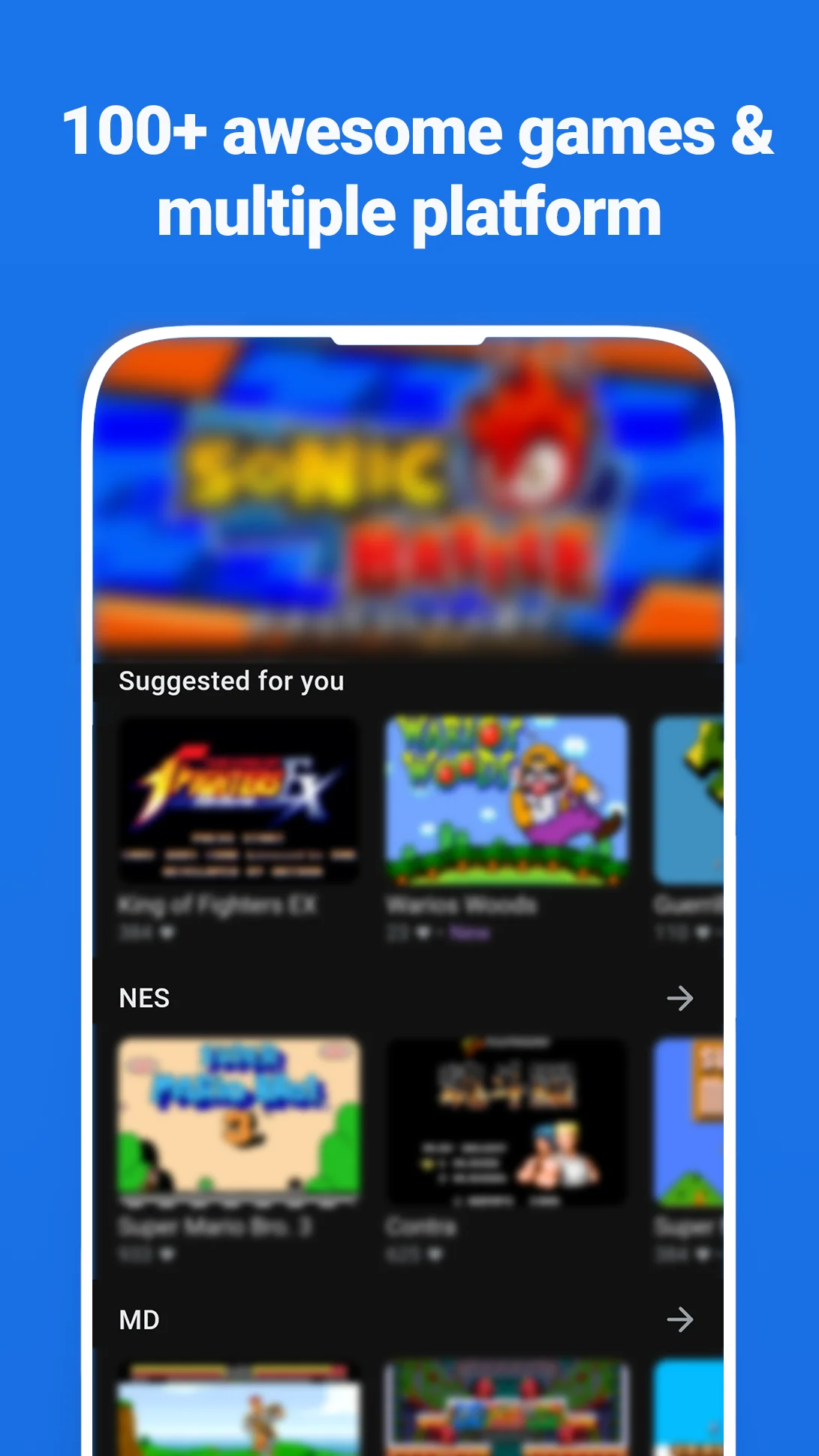 ภาพหน้าจอ Video Game 1