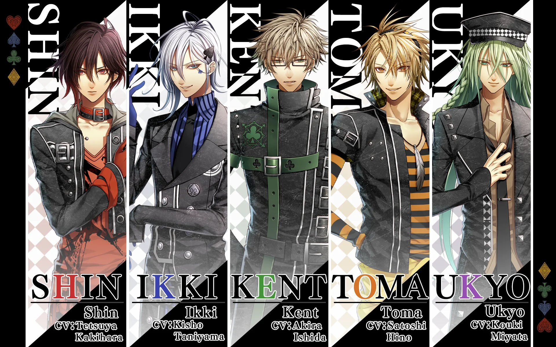 Captura de tela Amnesia: Memories 2