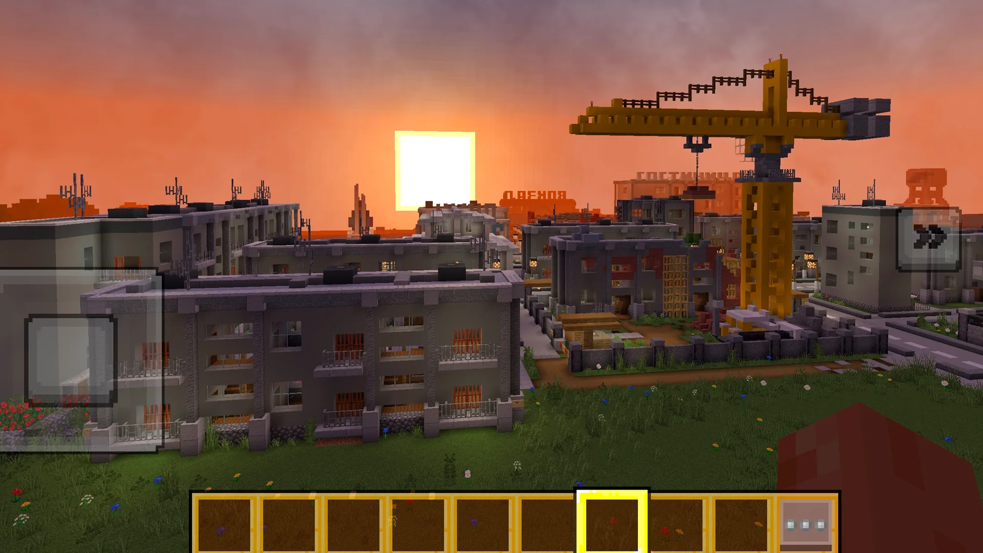 ภาพหน้าจอ CityCraft Explorers 4