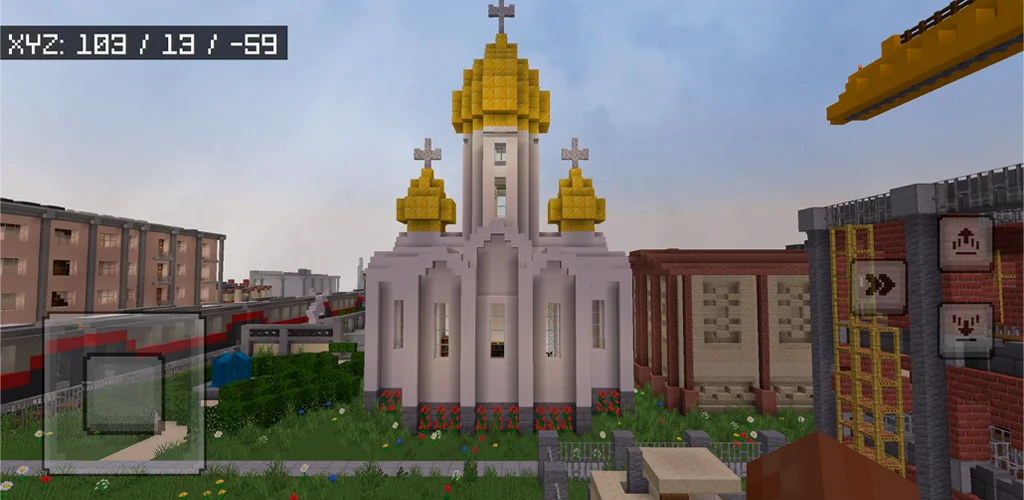 ภาพหน้าจอ CityCraft Explorers 9