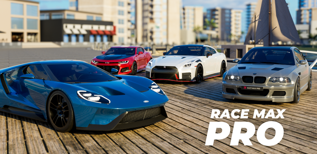 Корица на Race Max Pro