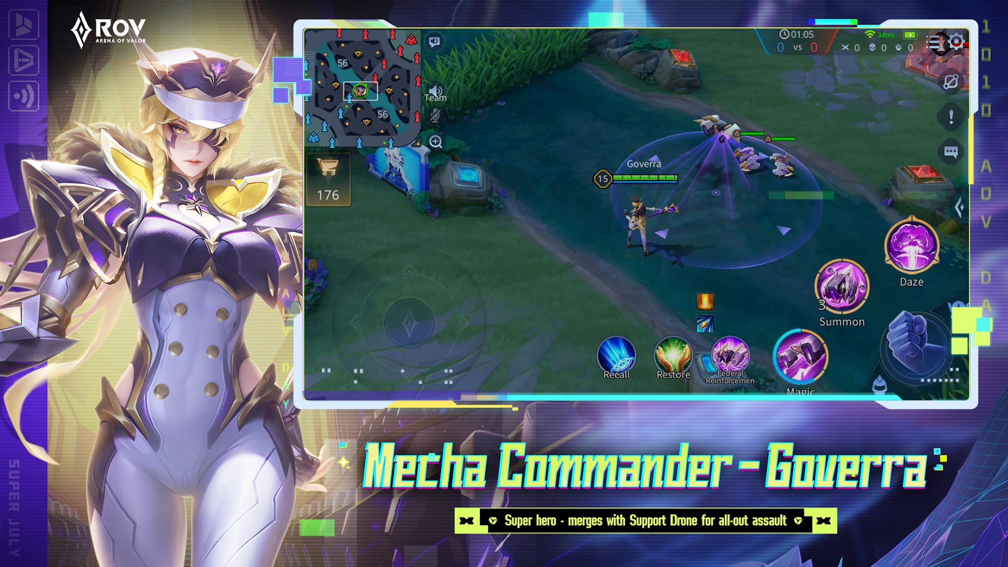 Скріншот Garena RoV: Super ROV Day! 2