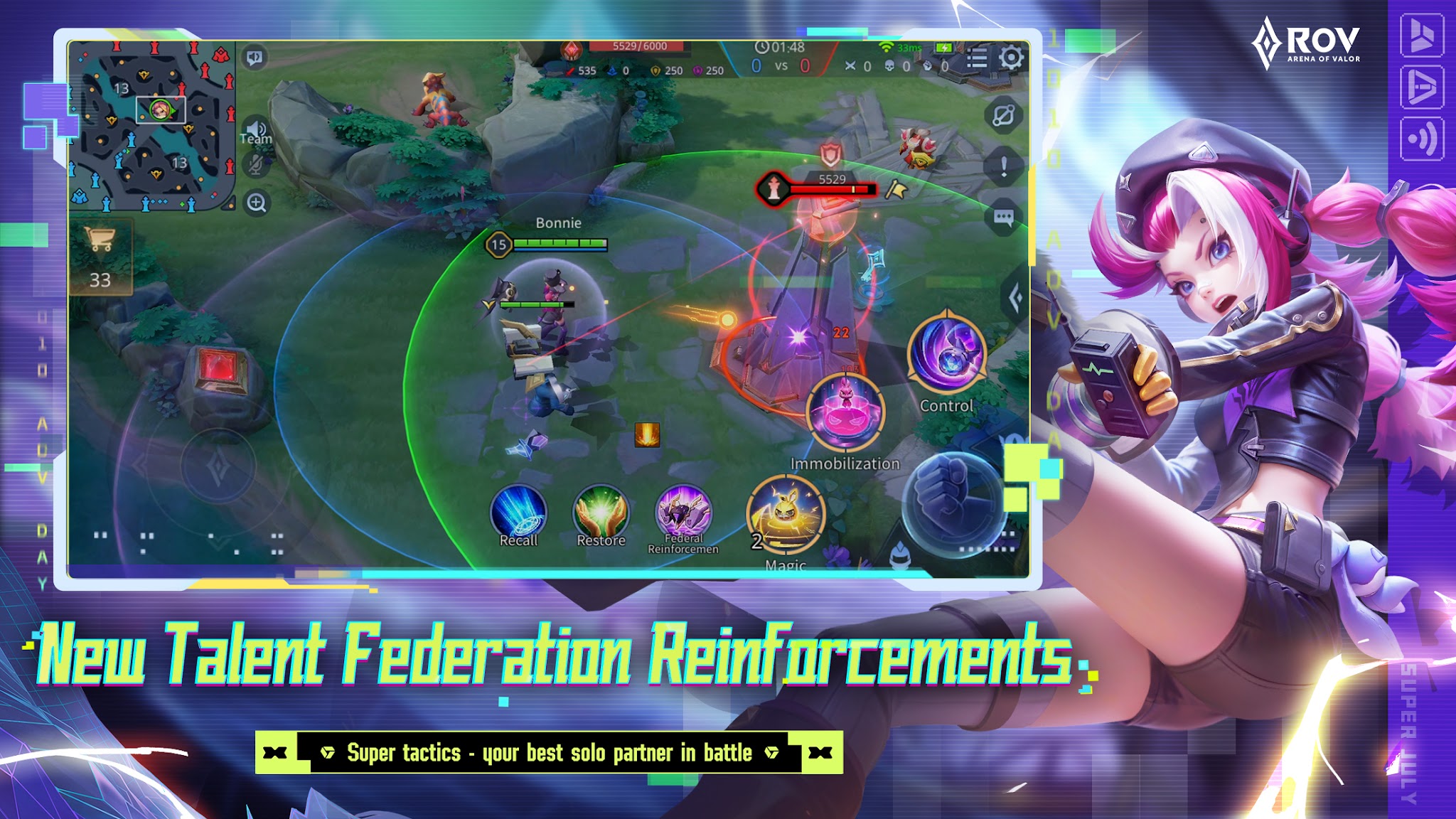 Скріншот Garena RoV: Super ROV Day! 3