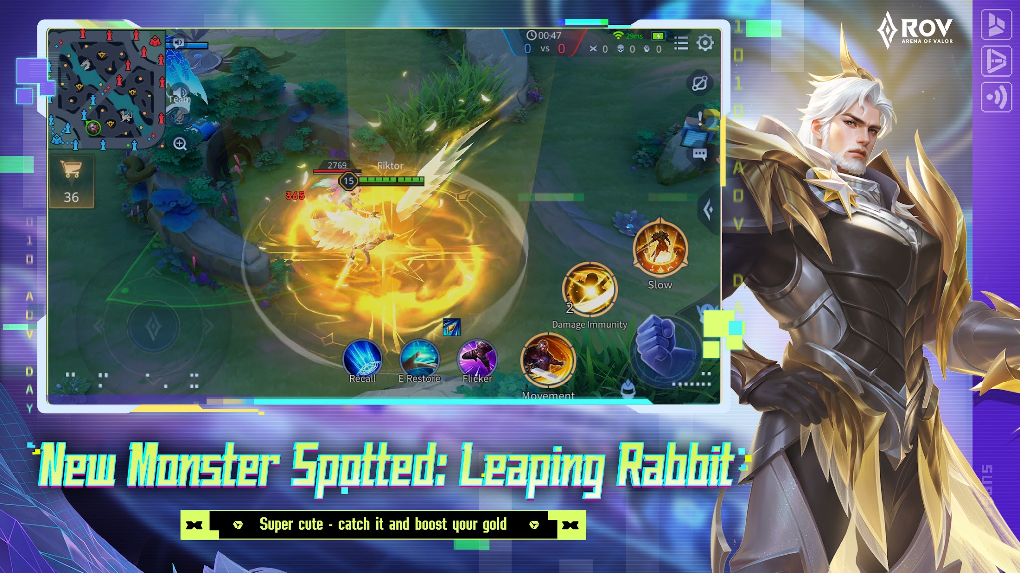 Скріншот Garena RoV: Super ROV Day! 7