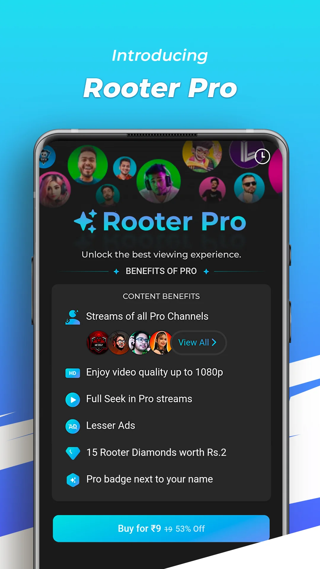 ภาพหน้าจอ Rooter 1