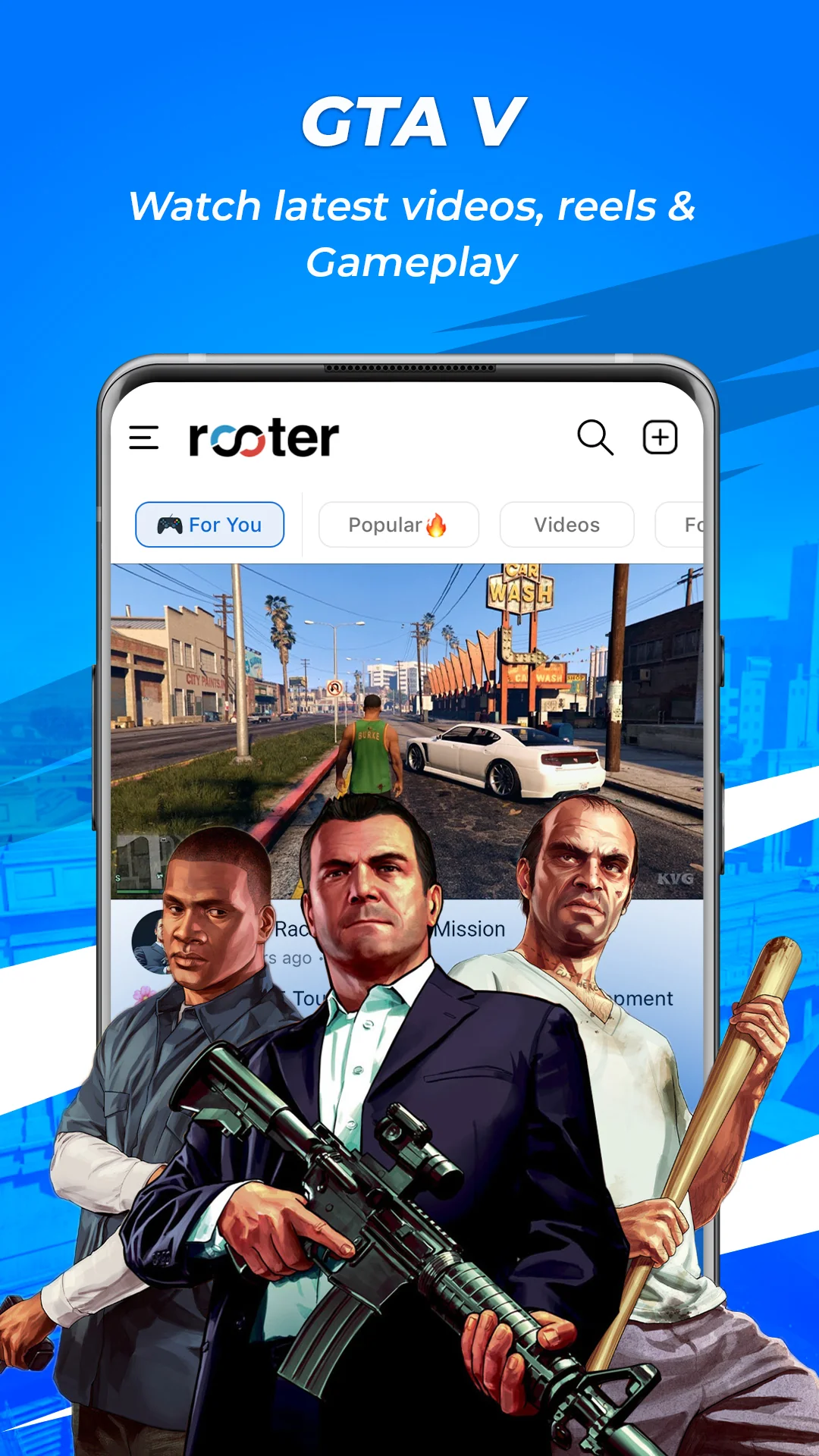 ภาพหน้าจอ Rooter 7