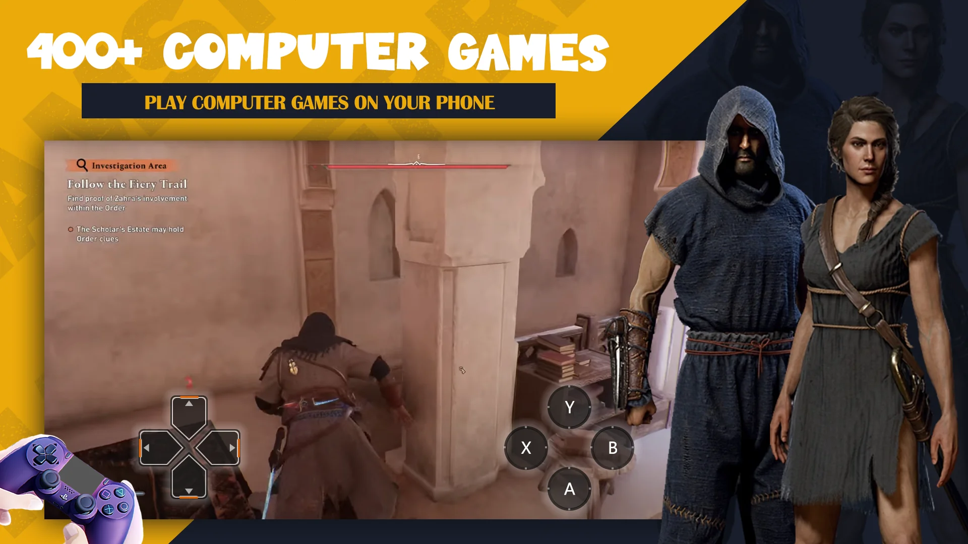 Tangkapan layar Starparks-Your PC game console 3