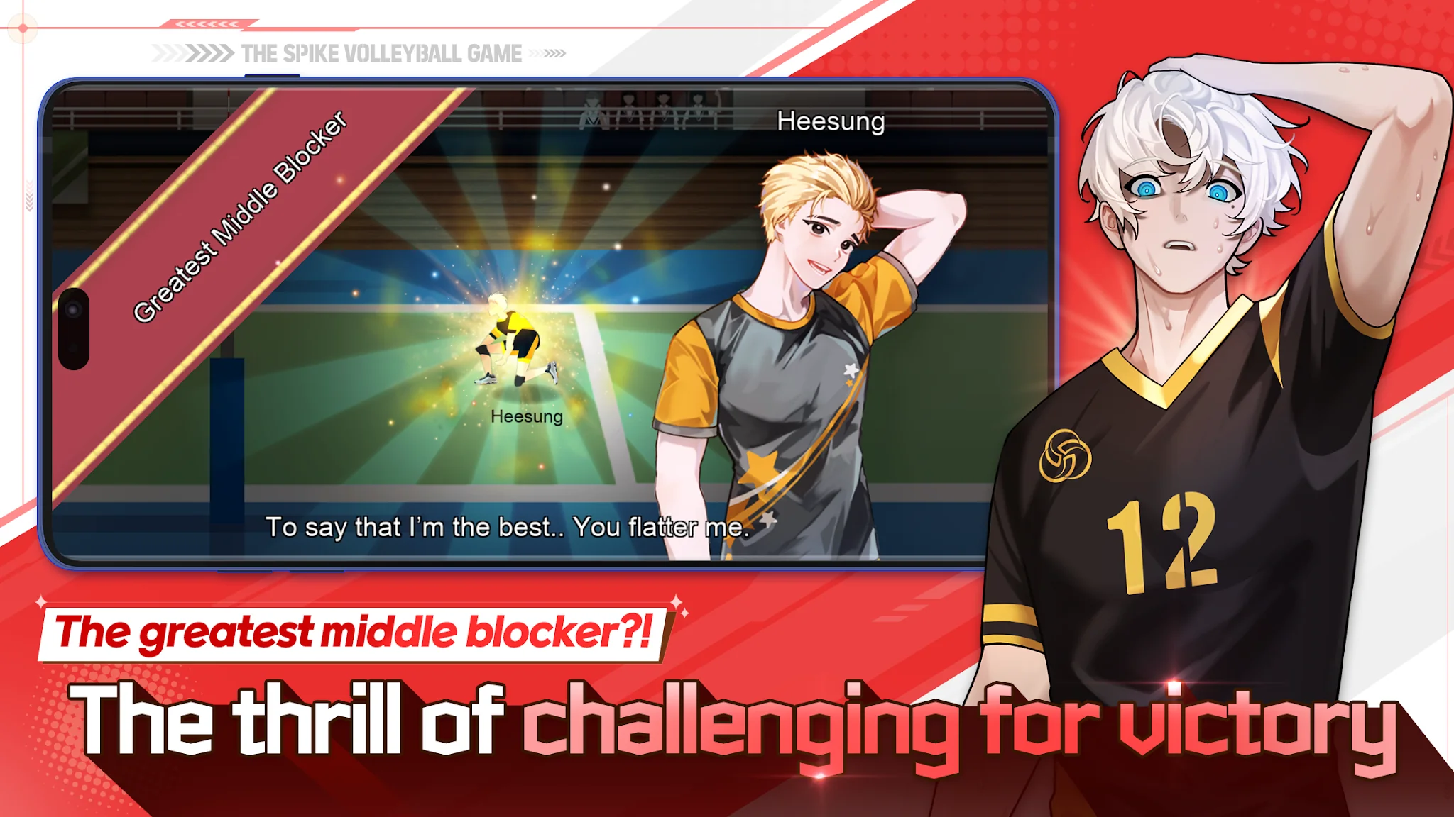 Screenshot The Spike Cross 4
