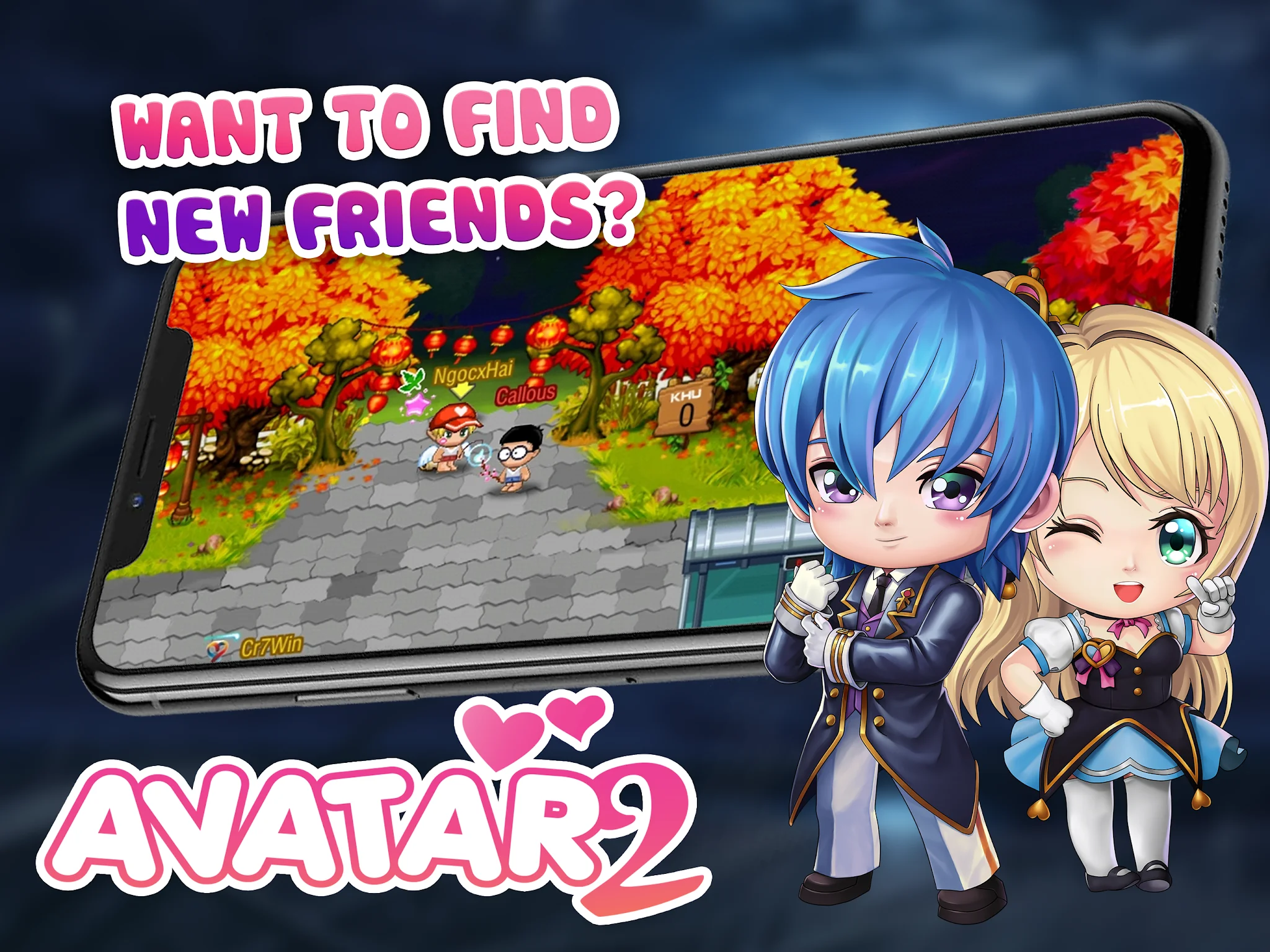 Screenshot Avatar HD 3