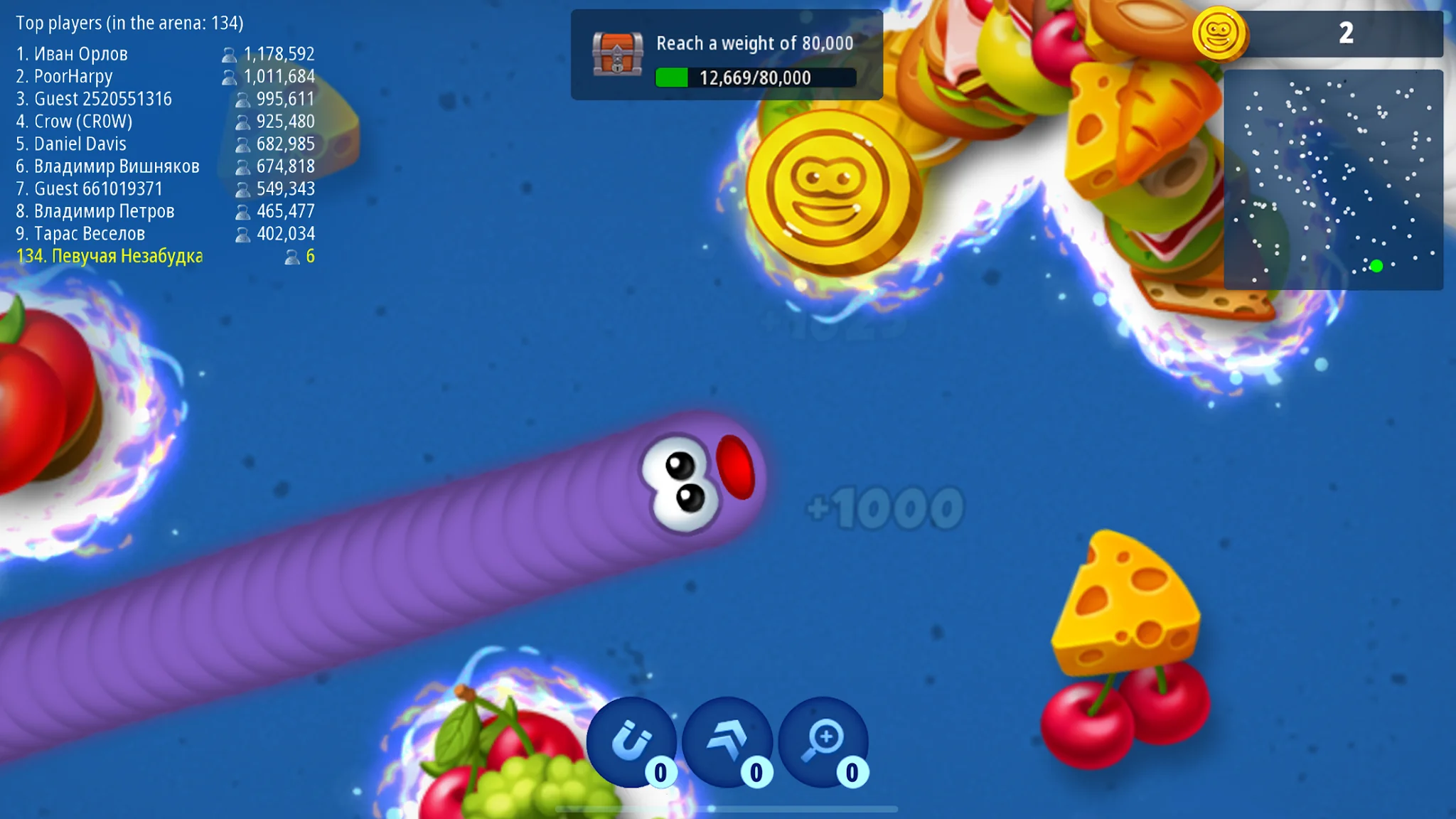 Скриншот Червячная Зона .io Онлайн Игра 4